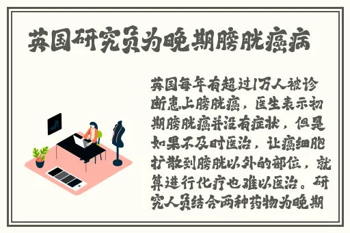 **黑料不打烊吃瓜爆料